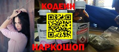 гашиш Рыбинск