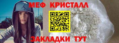 ПСИЛОЦИБИНОВЫЕ ГРИБЫ Пугачёв