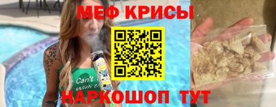 ПСИЛОЦИБИНОВЫЕ ГРИБЫ Пугачёв