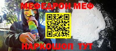 apvp Пушкино