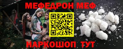 ПСИЛОЦИБИНОВЫЕ ГРИБЫ Пугачёв