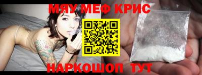 ПСИЛОЦИБИНОВЫЕ ГРИБЫ Пугачёв