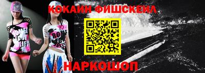 ПСИЛОЦИБИНОВЫЕ ГРИБЫ Пугачёв