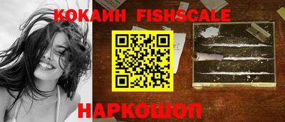 ПСИЛОЦИБИНОВЫЕ ГРИБЫ Пугачёв