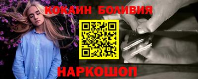 ПСИЛОЦИБИНОВЫЕ ГРИБЫ Пугачёв