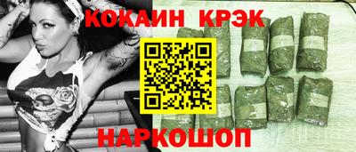 MDMA Рязань
