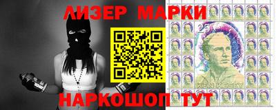 ПСИЛОЦИБИНОВЫЕ ГРИБЫ Пугачёв