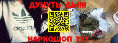 apvp Пушкино