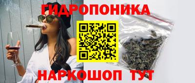 соль ск Пыть-Ях