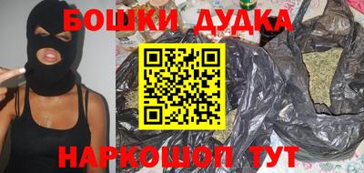 ПСИЛОЦИБИНОВЫЕ ГРИБЫ Пугачёв