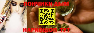 гашиш Рыбинск