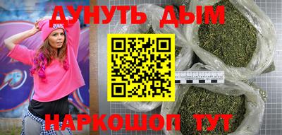 apvp Пушкино