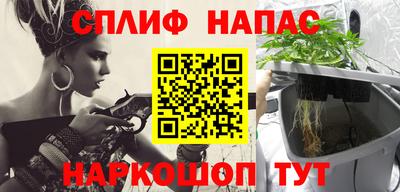ПСИЛОЦИБИНОВЫЕ ГРИБЫ Пугачёв
