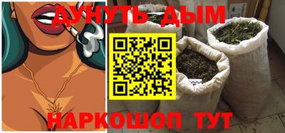 ПСИЛОЦИБИНОВЫЕ ГРИБЫ Пугачёв