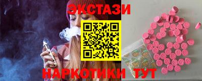 apvp Пушкино