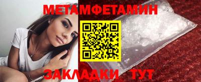 ПСИЛОЦИБИНОВЫЕ ГРИБЫ Пугачёв