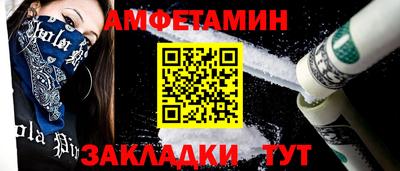 apvp Пушкино