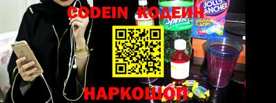 apvp Пушкино