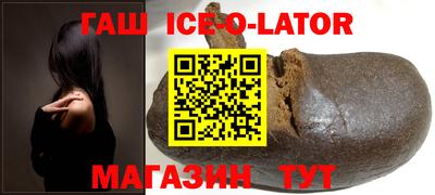 прущая мука Рузаевка