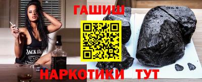 ПСИЛОЦИБИНОВЫЕ ГРИБЫ Пугачёв