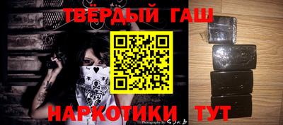 apvp Пушкино