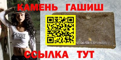 apvp Пушкино