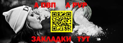 ПСИЛОЦИБИНОВЫЕ ГРИБЫ Пугачёв