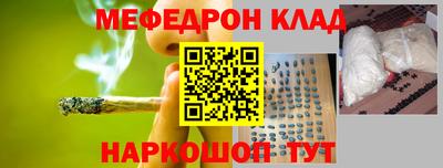 ПСИЛОЦИБИНОВЫЕ ГРИБЫ Пугачёв