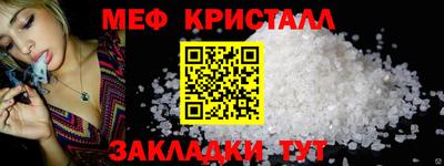 apvp Пушкино
